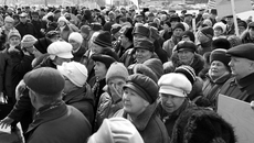 Фото Аркадия УВАРОВА