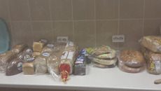 Хлебная продукция, представленная на экспертизу. Фото предоставлено ФБУ «Новосибирский ЦСМ»