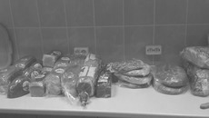 Хлебная продукция, представленная на экспертизу. Фото предоставлено ФБУ «Новосибирский ЦСМ»