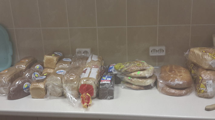 Хлебная продукция, представленная на экспертизу. Фото предоставлено ФБУ «Новосибирский ЦСМ»