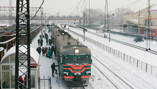 Фото Аркадия УВАРОВА