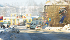 Фото Аркадия УВАРОВА