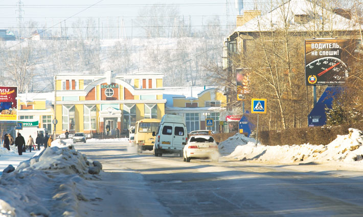 Фото Аркадия УВАРОВА