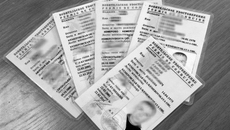 Фото предоставлено ГУ МВД по Кузбассу 