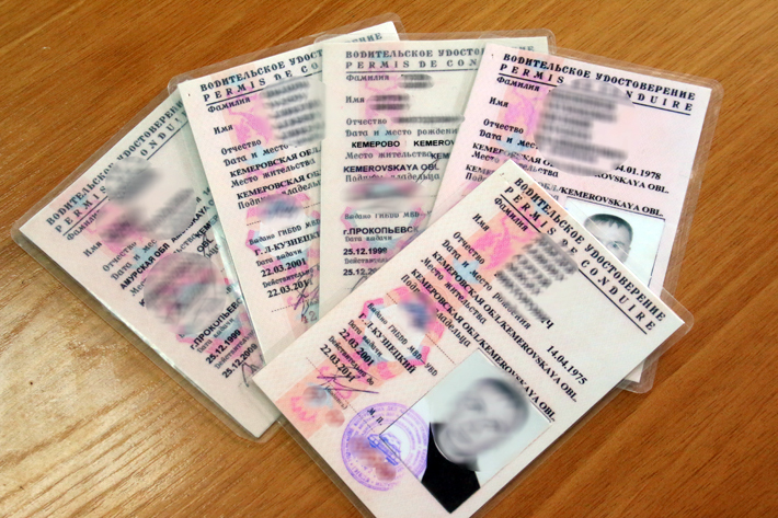 Фото предоставлено ГУ МВД по Кузбассу