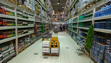 Фото Аркадия УВАРОВА 