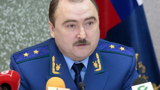 Фото Михаила ПЕРМИНА