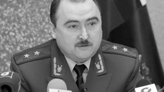 Фото Михаила ПЕРМИНА