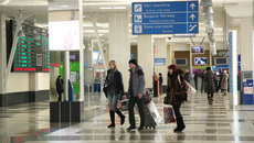 Фото Михаила ПЕРМИНА