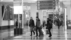 Фото Михаила ПЕРМИНА