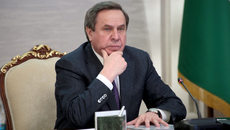 Фото Михаила ПЕРМИНА