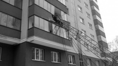 Фото предоставлено ГУ МЧС по НСО