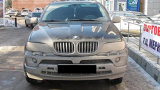 Фото предоставлено УФСКН по НСО 