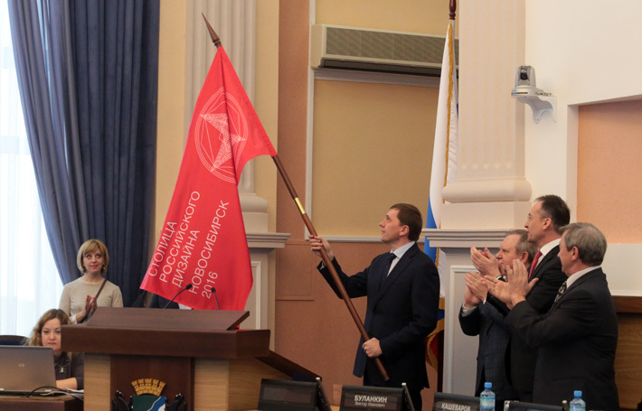 Фото Михаила ПЕРМИНА