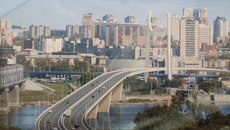 Фото Михаила ПЕРМИНА