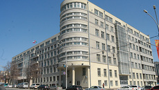 Фото Михаила ПЕРМИНА