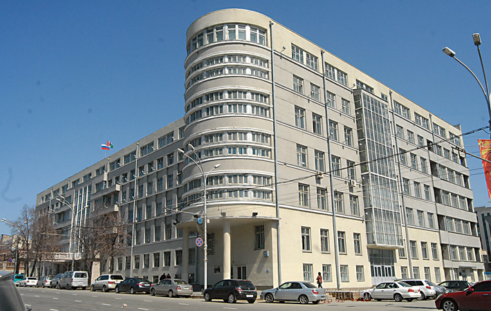 Фото Михаила ПЕРМИНА