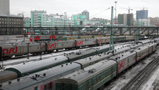 Фото Михаила ПЕРМИНА