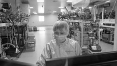 Фото пресс-службы правительства НСО