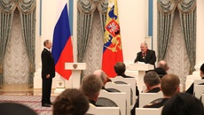 Фото пресс-службы Кремля