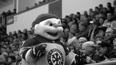 Фото Михаила ПЕРМИНА