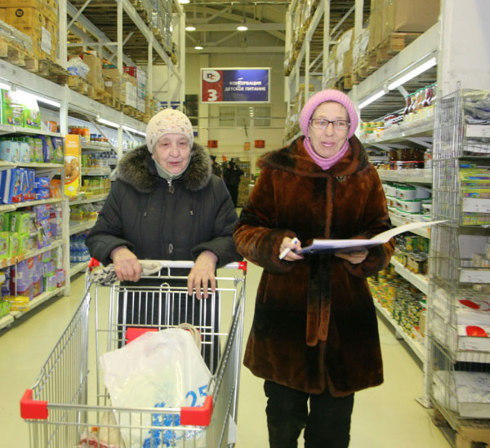 Фото Михаила ПЕРМИНА