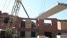 Фото Михаила ПЕРМИНА