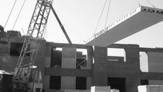 Фото Михаила ПЕРМИНА