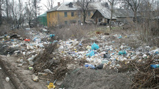 Фото с сайта www.dzerghinsk.org
