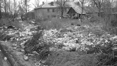 Фото с сайта www.dzerghinsk.org