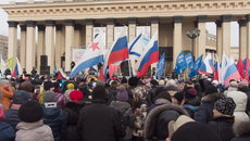 Фоторепортаж Аркадия УВАРОВА