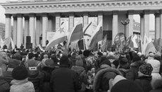 Фоторепортаж Аркадия УВАРОВА