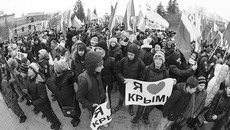 Фото Аркадия УВАРОВА