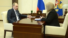 Фото пресс-службы Кремля