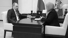 Фото пресс-службы Кремля