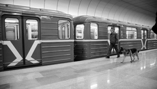 Фото Михаила ПЕРМИНА
