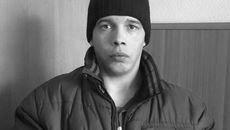 Фото предоставлено ГУ МВД по НСО