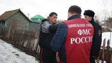 Фото предоставлено УФМС по НСО