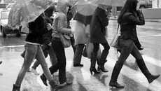 Фото Михаила ПЕРМИНА