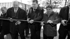 Это было ожидаемое и приятное событие
