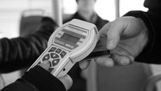 Фото Михаила ПЕРМИНА