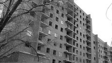 Дом № 10, расположенный в Новосибирске на улице Станиславского, начал строиться в 2004 году. Фото с сайта www.n-s-k.net