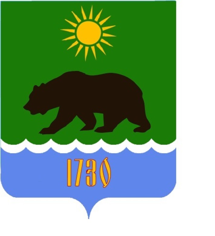 Автор проекта герба Кыштовки, получит приз - тысячу рублей