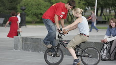 Фото Аркадия УВАРОВА