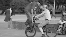 Фото Аркадия УВАРОВА