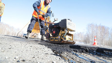 Фото Михаила ПЕРМИНА