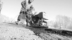 Фото Михаила ПЕРМИНА