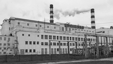 Фото Аркадия УВАРОВА