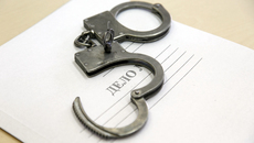 Фото Аркадия УВАРОВА