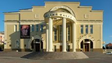 Фото с официального сайта театра "Красный факел"